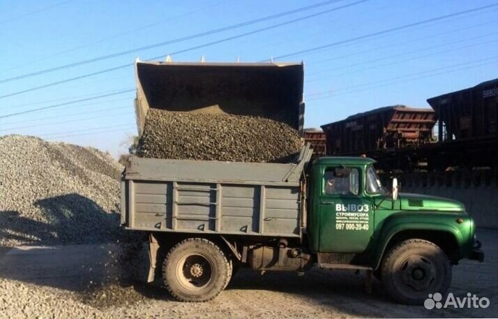 Щебень вторичный в наличии