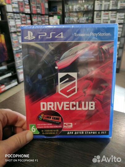 Drivе Club гонки PlayStation 4