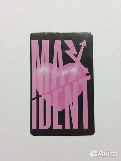 Карточки к поп