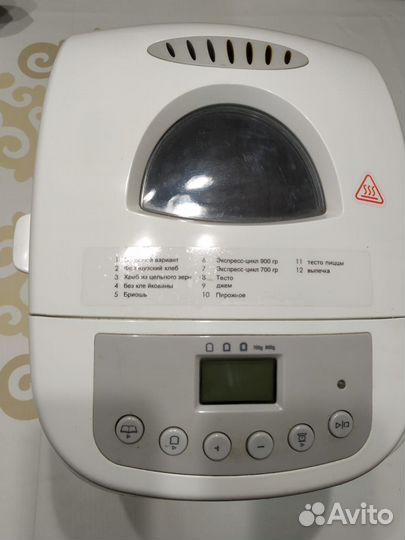 Хлебопечка kenwood