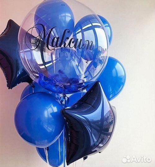 Хочу-Хочу Шары* Казань