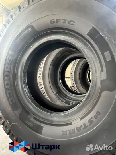 Шины 33.00R51 E4 TL Крупногабаритные шины