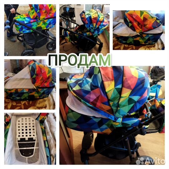 Коляска 2 в 1