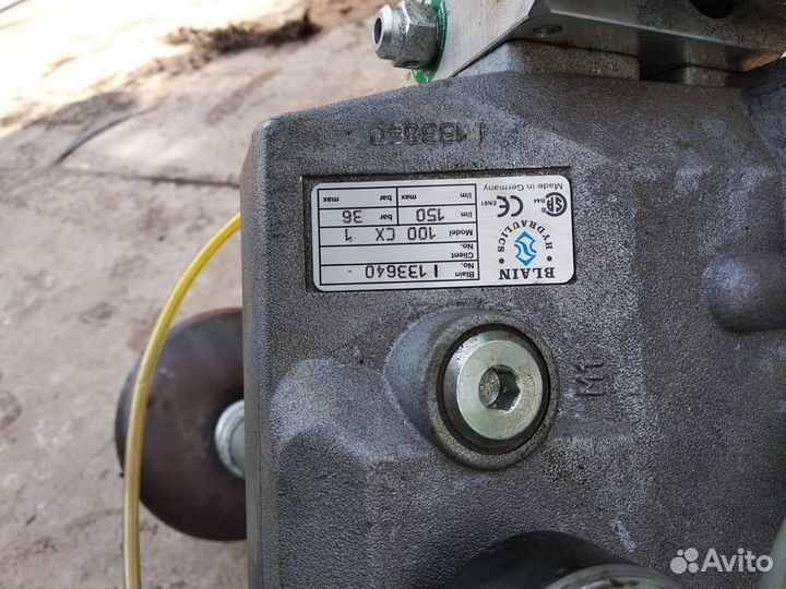 Распределитель гидравлический