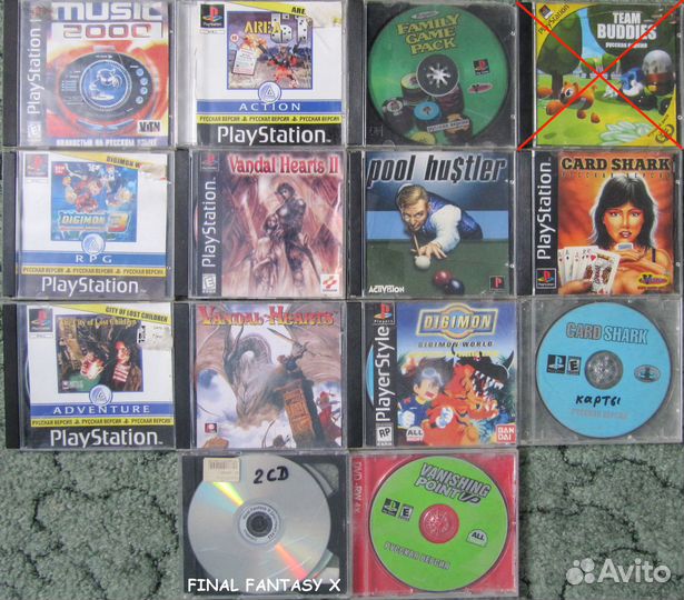 Игры для Sony PS1