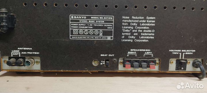 Японская стереосистема sanyo GXT210