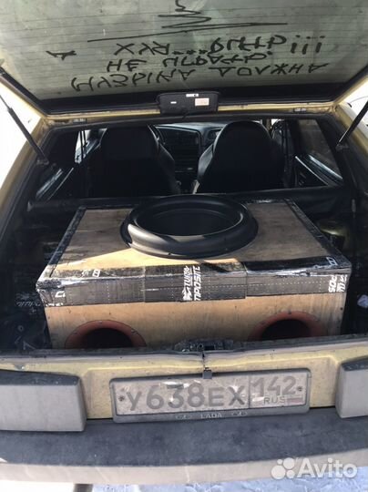 Самбуфер 18 Avatar