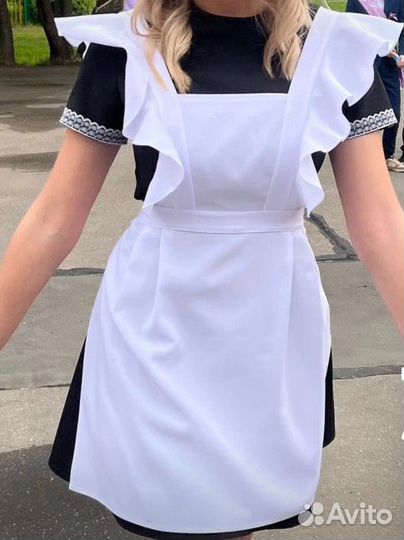 Школьный фартук