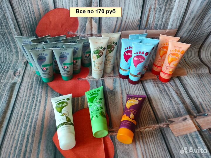 Продукция/парфюм Орифлейм (крема,сумки,мыло и др)