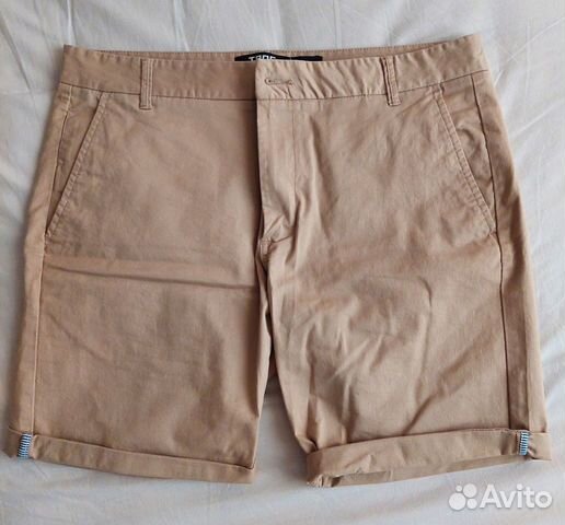 Шорты мужские