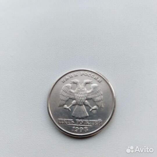 Монеты 1998 и 1997 годов спмд