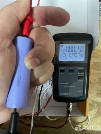 21700 Lishen,4000 мАч,10С,8.5-9 мОм