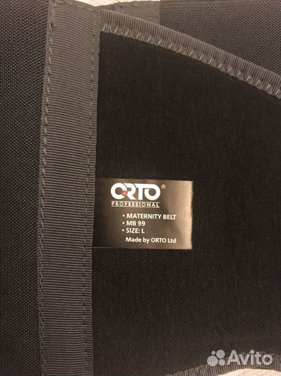 Бандаж Orto Professional MB99