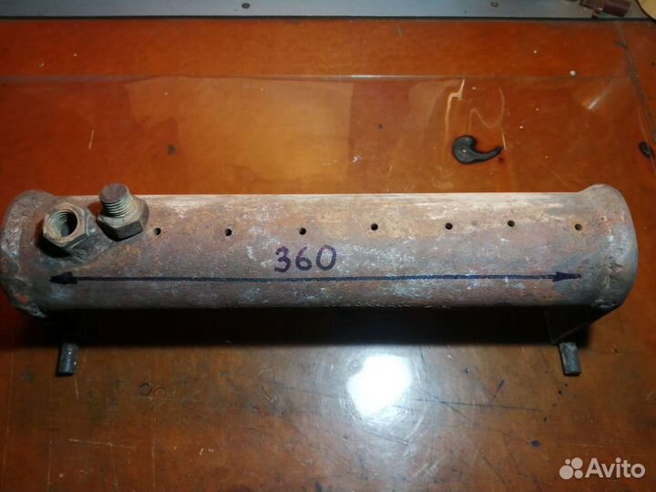 Вечное палено