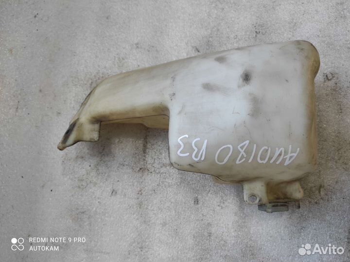 Бачок омывателя Ауди 80 Б3