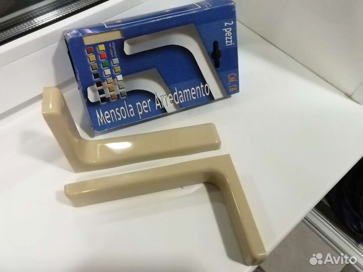 Консоль для крепления полки. колеса для мебели