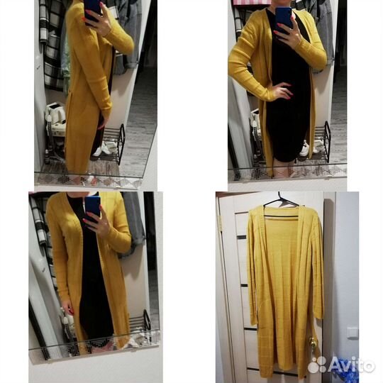 Женские вещи