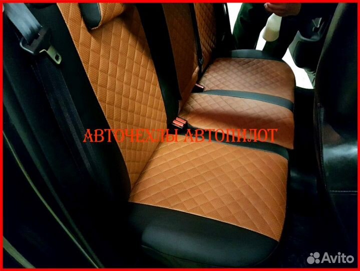 Чехлы Автопилот Peugeot 308 из экокожи Ромб