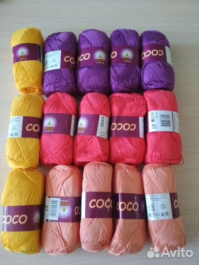 Пряжа для вязания