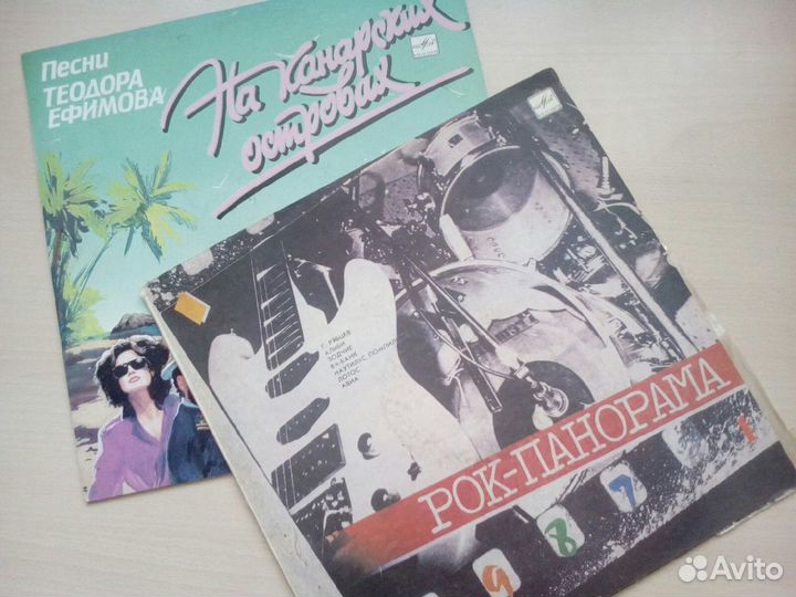 Пластинки советской эстрады 4