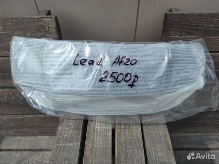 Голова Honda Lead AF20 новая