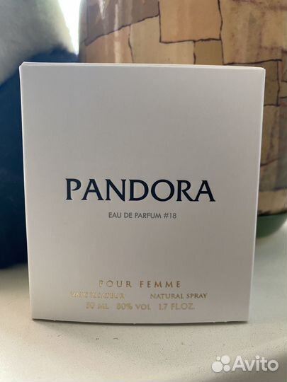 Парфюм Pandora #18