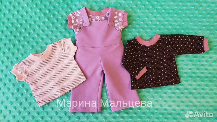 Одежда на Антонио Хуан, беби борн