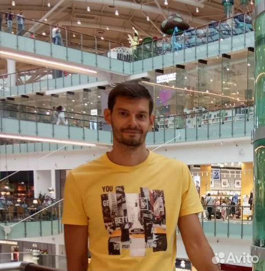 Психолог, психоаналитик. Онлайн