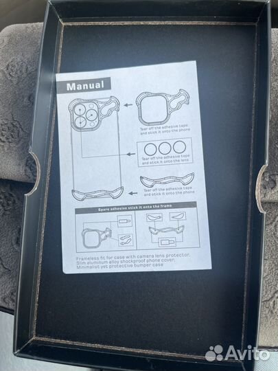 Чехол на iPhone 14 pro max