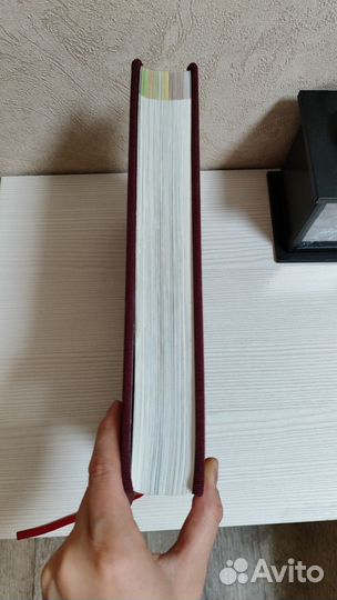 Кулинарная книга