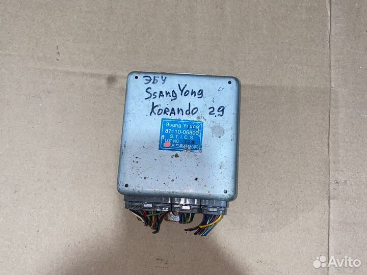 Блок управления SsangYong Korando