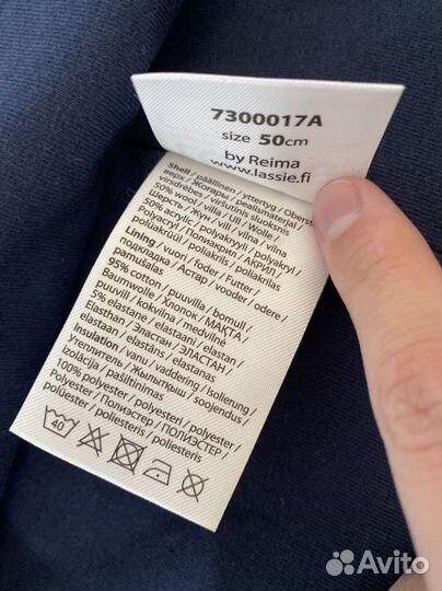 Шапка шлем lassie 50 52