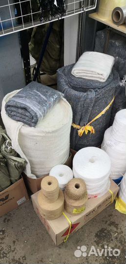 Холостопрошивное полотно ватин тряпка для пола