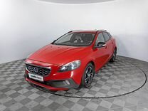 Volvo V40 2.0 AT, 2013, 133 502 км, с пробегом, цена 1 493 000 руб.