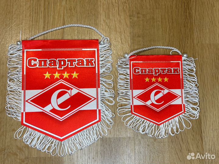 Вымпел Спартак