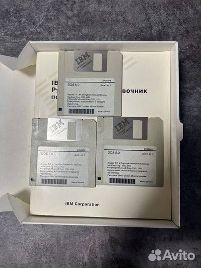 Операционная система IBM DOS 5.0