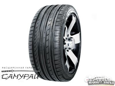 Yokohama BluEarth Winter V905 205/60 R16 96H