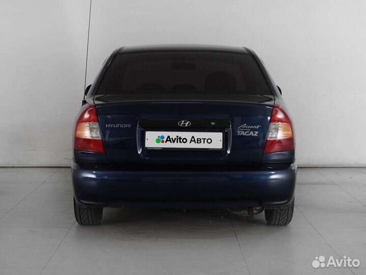 Hyundai Accent 1.5 МТ, 2009, 96 538 км