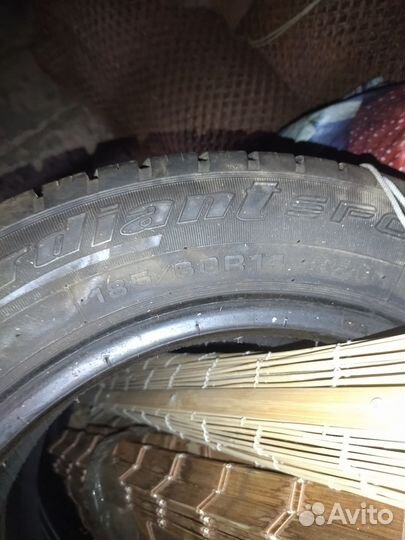 Cordiant Sport 185/60 R14