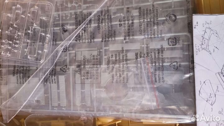 Модель автомобиля газ-69, 1/35, Bronco