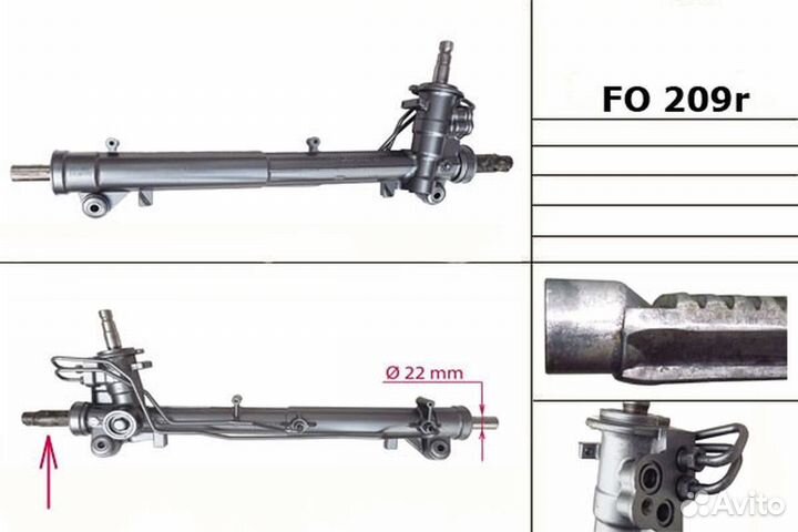 Рулевая рейка Ford Fiesta 2001-2007, Fusion 2002