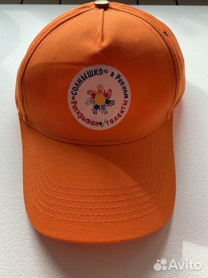 Кепка бейсболка