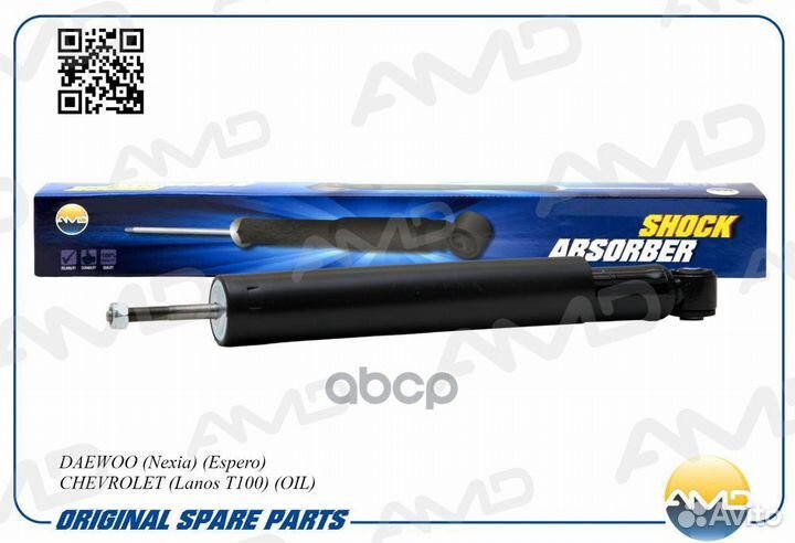 Амортизатор задний масляный Premium amdsa312 AMD