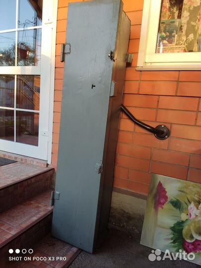 Сейф для оружия