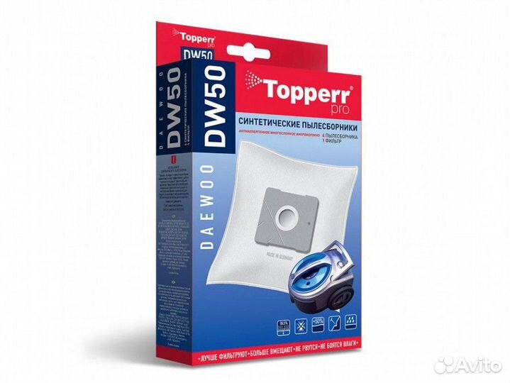 Topperr DW50 Синтетические пылесборники пылесоса D
