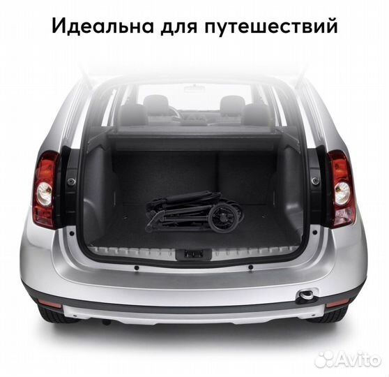 Прогулочная коляска Happy baby Avery, новая