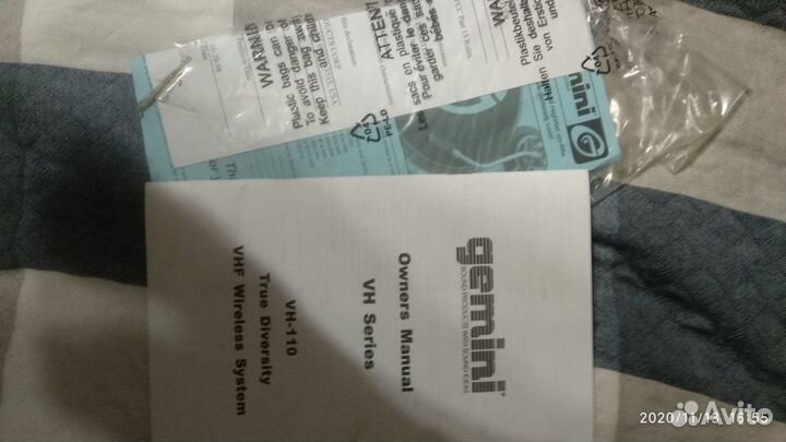 Микрофон беспроводной Gemini VH110h