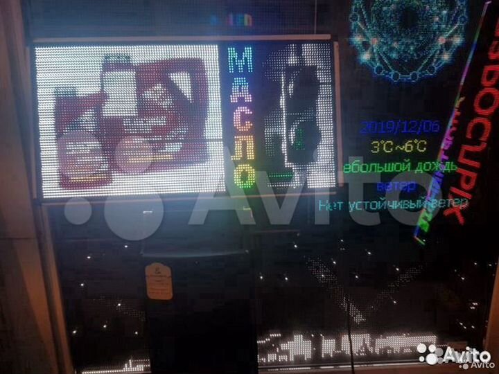 Бегущая строка для автомобиля видеоэкран