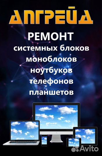 Монитор Aoc Value Line e2270swn черный Гарантия