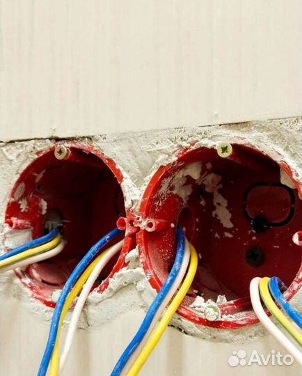 Электрик. Аварийный электрик. Электрика под 